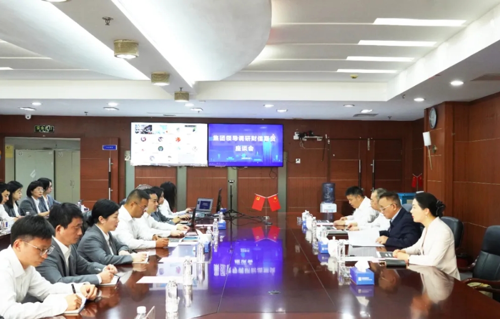 微信截图_20250430103148.png