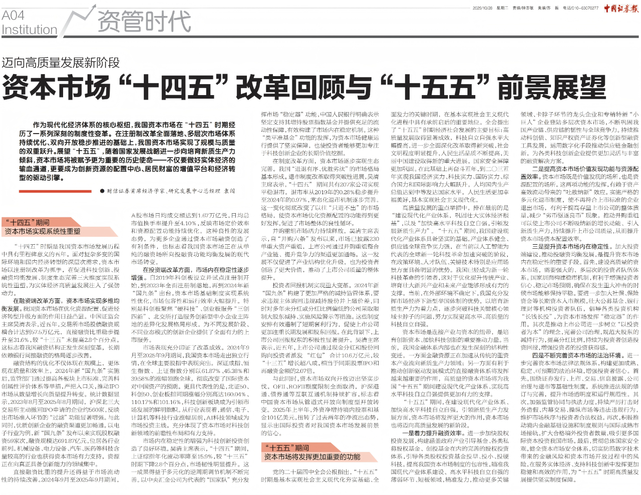 1762416420674.png 1762416417883.png