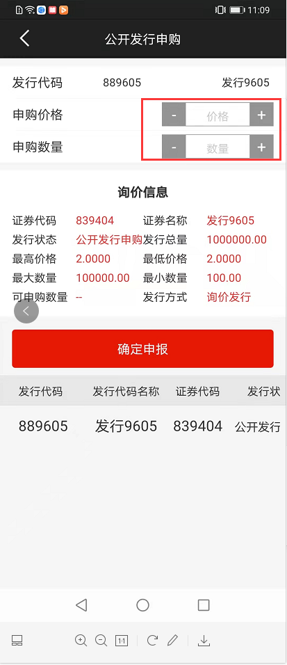 1637548407399079490.png