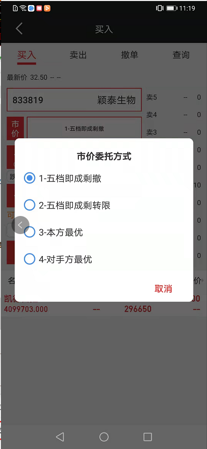 1637548620922095486.png