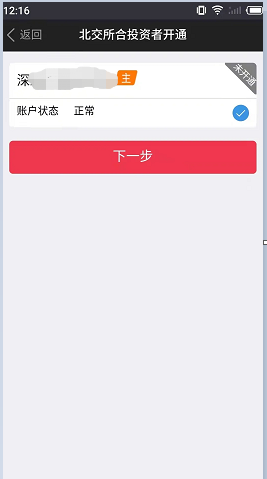 1641957578528021393.png