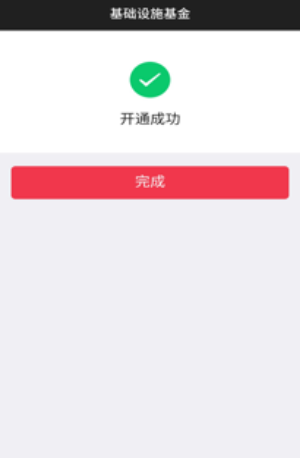 1642645003014016485.png