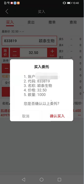 1642658967995037975.png